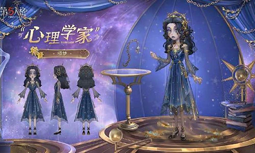 第五人格第三十七赛季 精华3将于4月3日开启