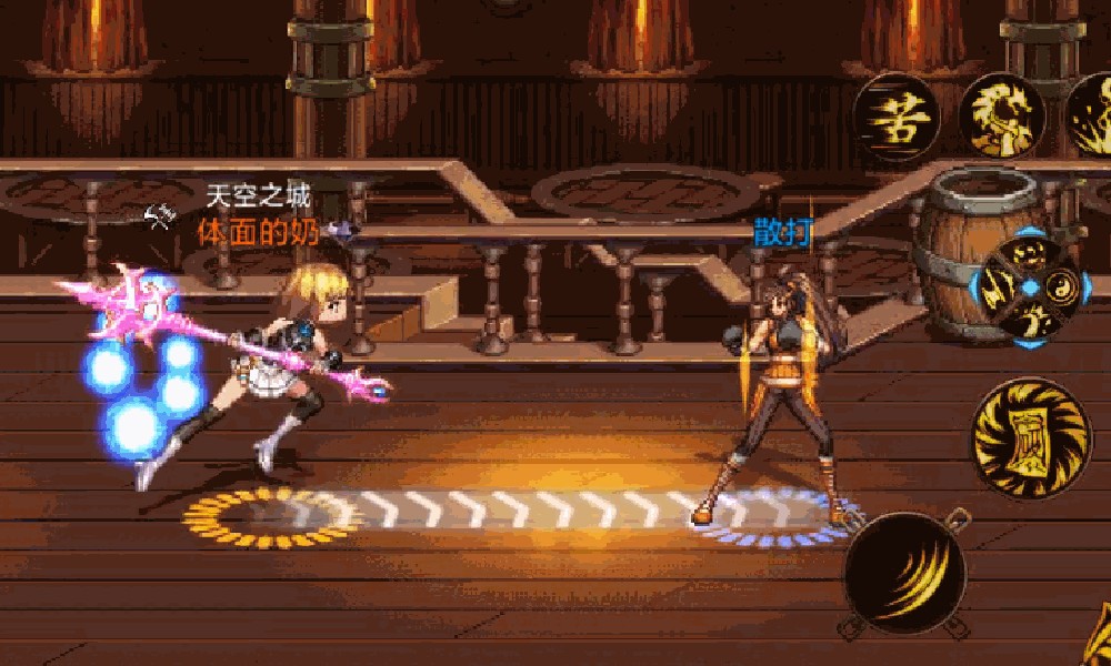 DNF手游驱魔师怎么连招 驱魔PVP起手连招方法