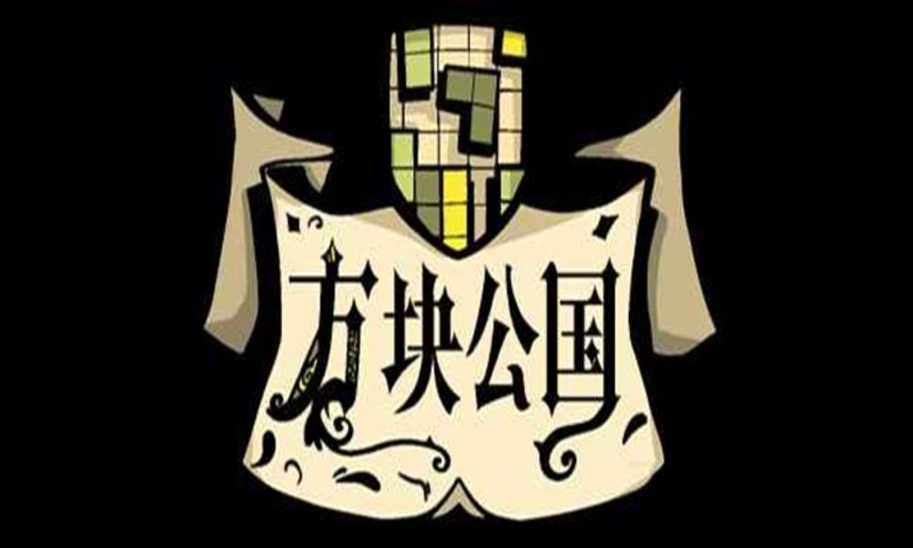 方块公园已登陆Steam 发售特惠¥52.2