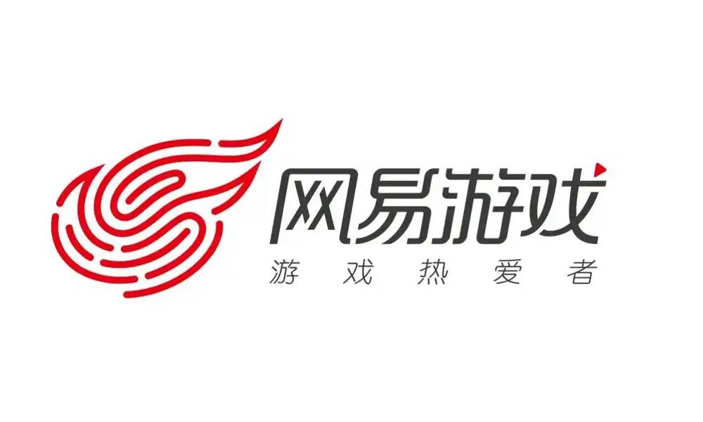 2025网易游戏发布会什么时候开始 发布会时间