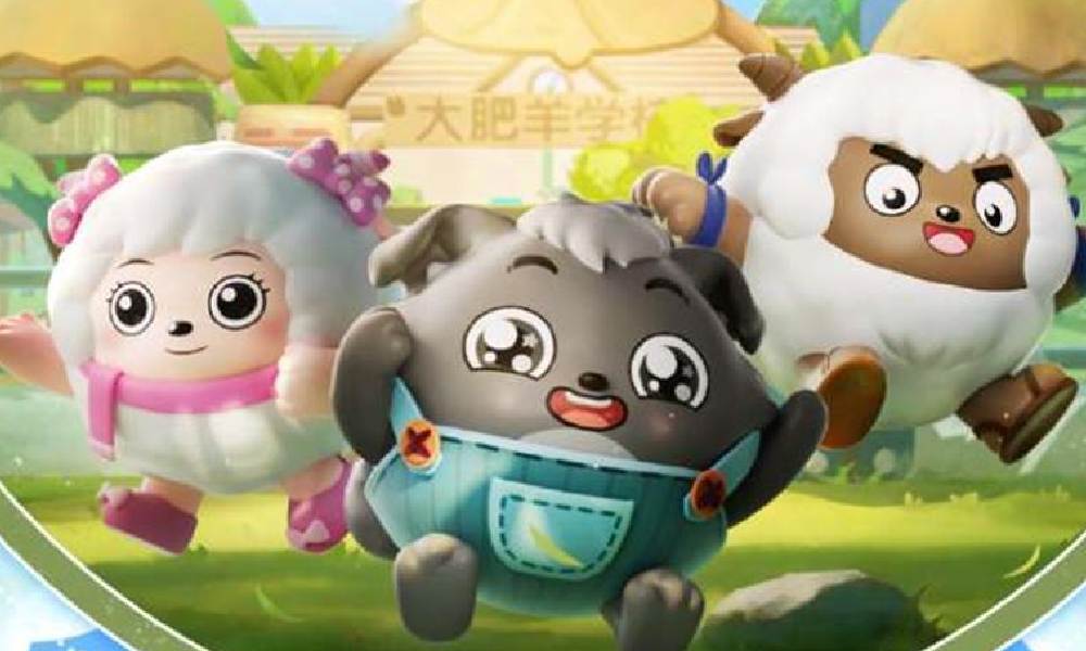蛋仔派对×喜羊羊与灰太狼联动开启 可免费得外观
