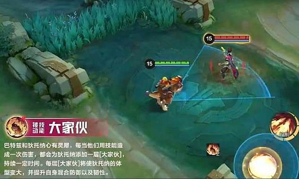决胜巅峰巴特兹技能什么 巴特兹技能介绍前瞻