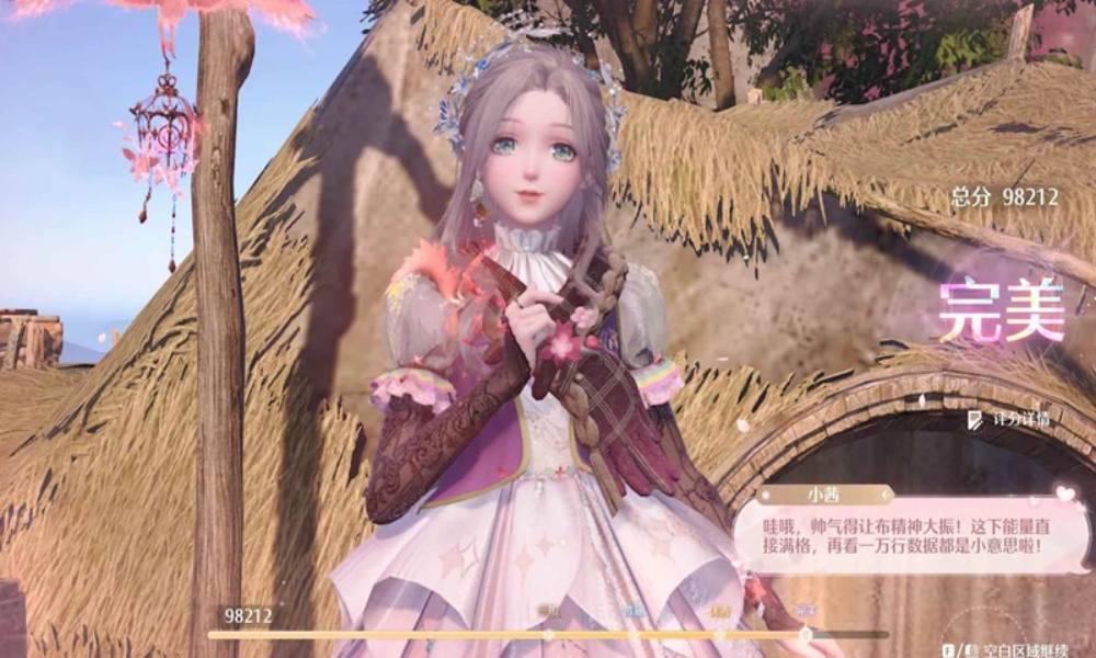 无限暖暖无忧岛小茜 第3关怎么完美通关攻略