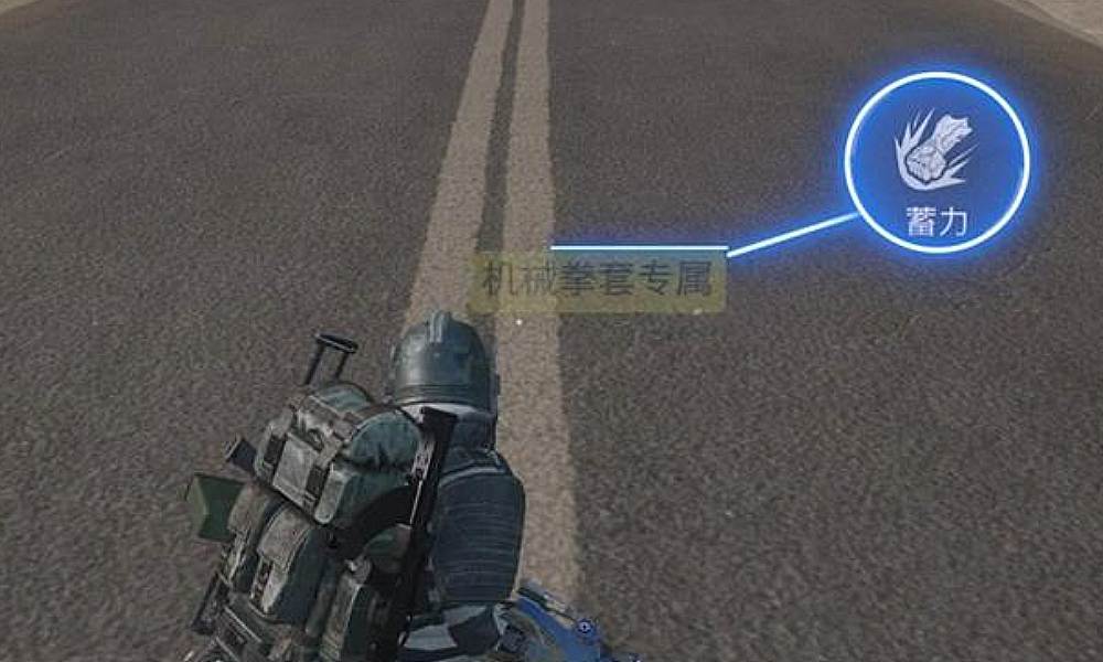 和平精英地铁逃生CH6什么时候上线 CH6上线时间