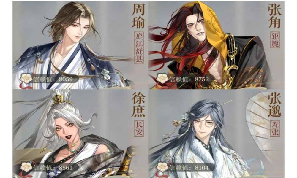 如鸢五月密探培养攻略 如鸢密探应该优先养谁