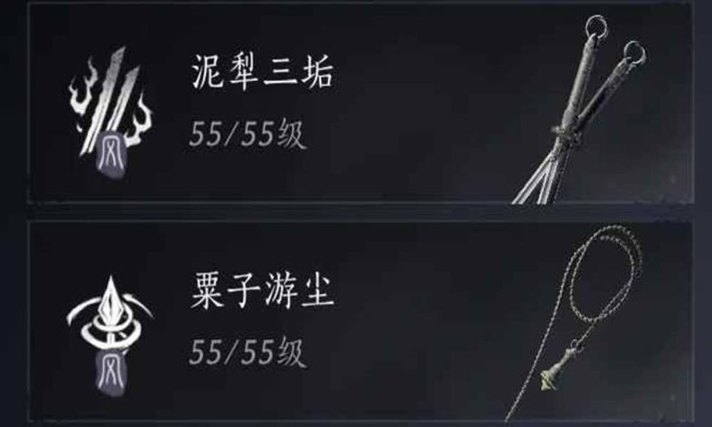 燕云PVP玩法教学 双刀绳镖PvP怎么玩攻略