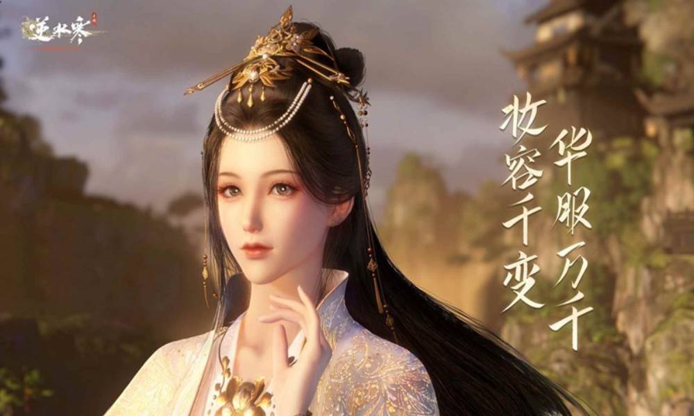 逆水寒新群侠流月无痕测评 流月无痕好用吗