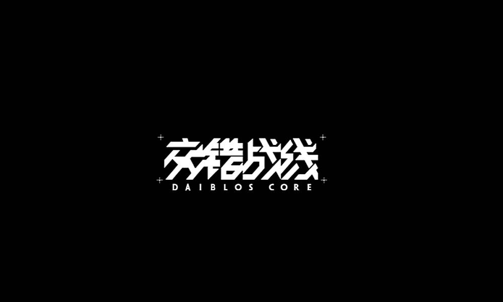 交错战线游戏时装PV 运动时刻今日发布