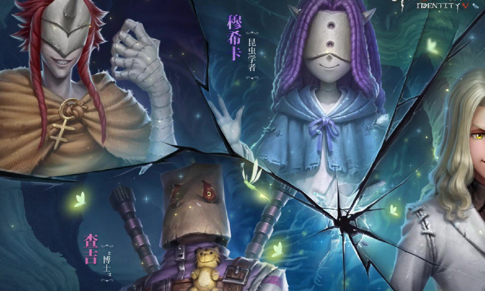 第五人格×约定的梦幻岛联动第二弹展示视频公开