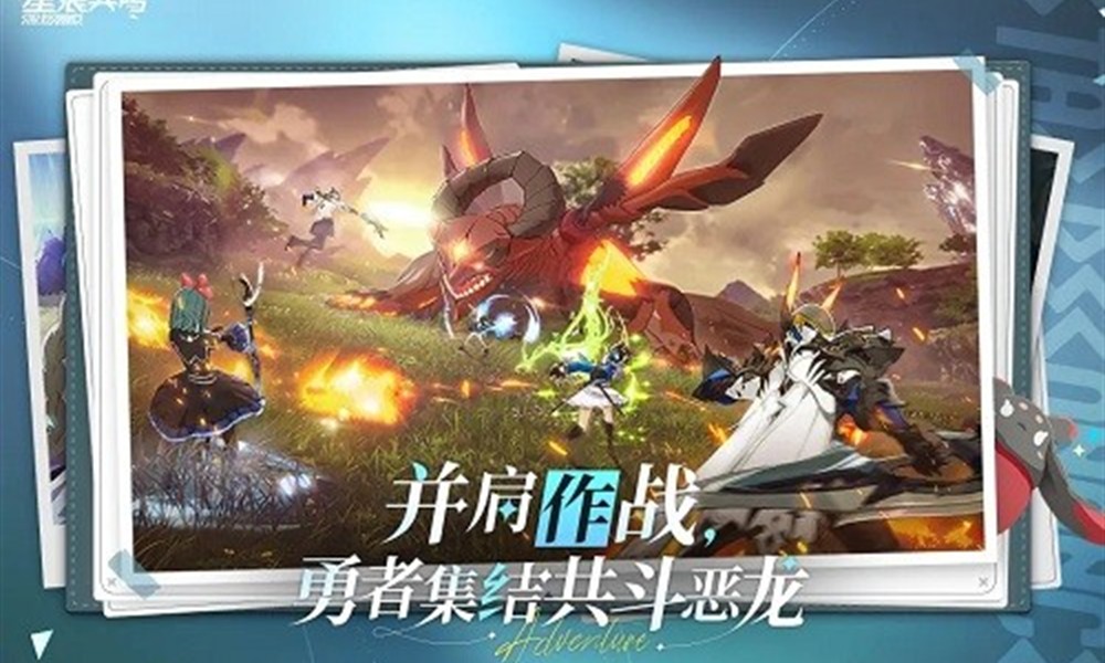 星痕共鸣巨刃守护者怎么玩 巨刃守护者技能攻略