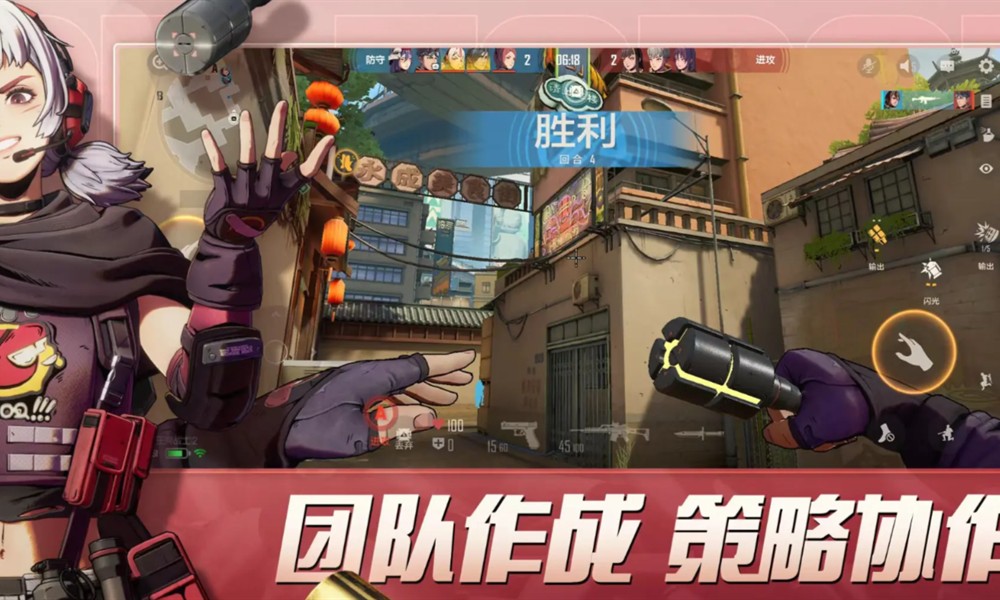 王牌战士2什么时候上线 王牌战士2公测时间