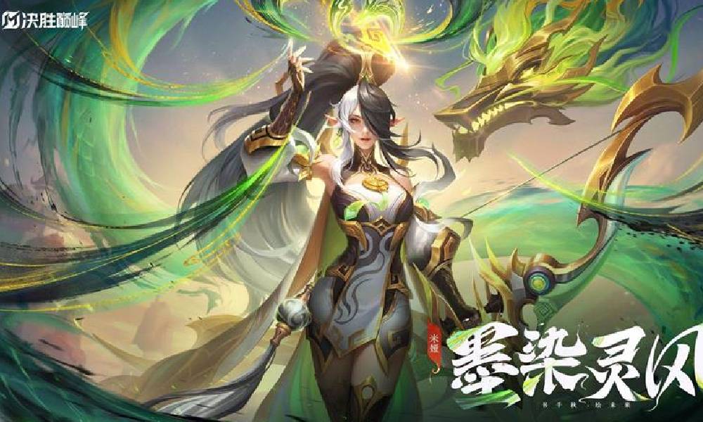 决胜巅峰米娅国服史诗皮肤臻龙·墨染灵风曝光