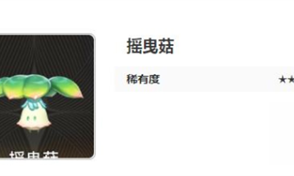 二重螺旋魔灵有哪些 全魔灵属性技能解析