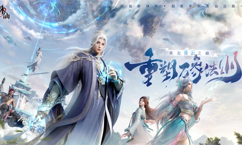 诛仙2手游零氪怎么玩 零氪玩家生存指南