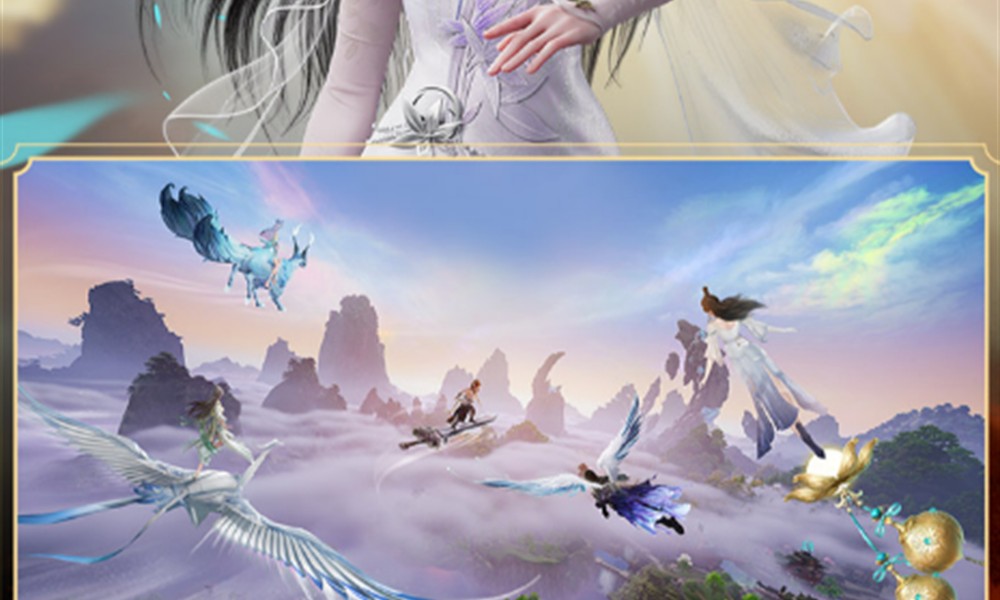 诛仙2手游什么时候公测 诛仙2公测时间详细介绍