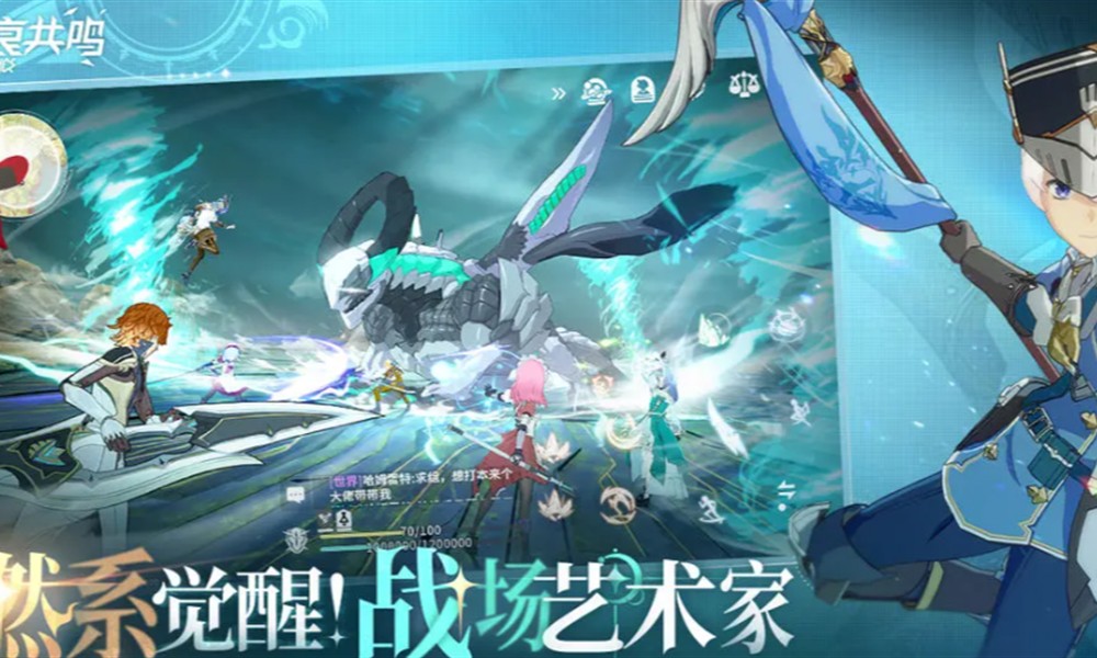 星痕共鸣捉迷藏任务怎么做 捉迷藏任务完成攻略