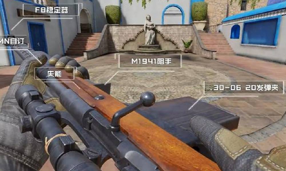 使命召唤手游新手感武器与全新配件即将上线