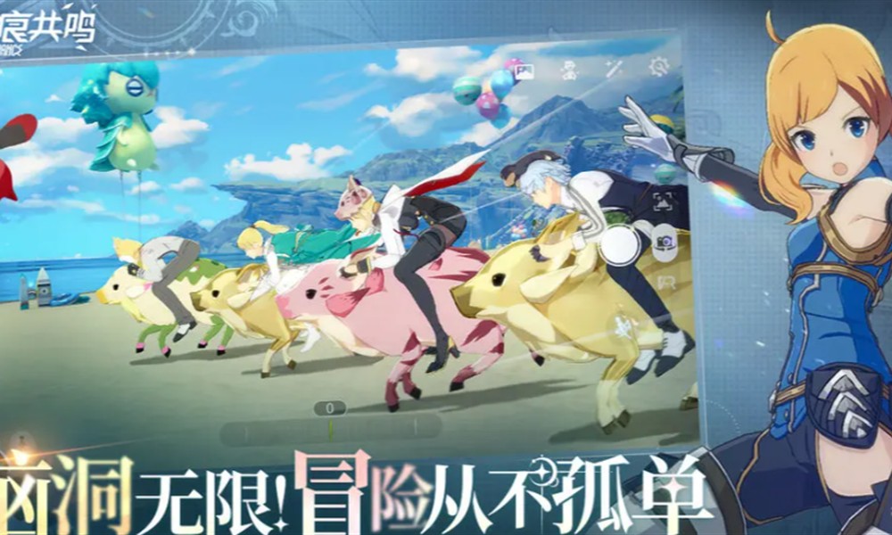 星痕共鸣雷影剑士怎么加点 雷影剑士天赋树搭配攻略