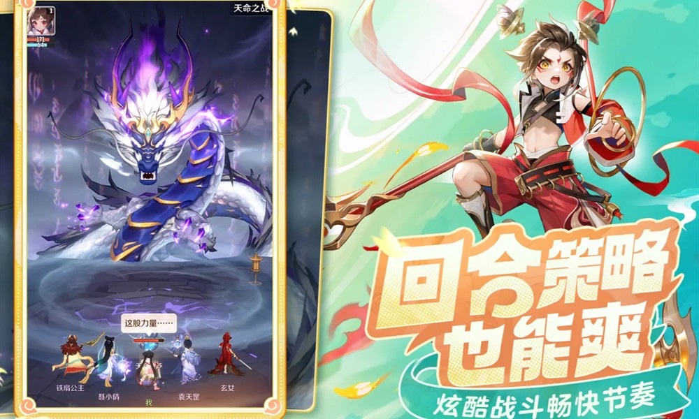 灵兽大冒险白金王兽怎么获得 白金王兽进化方法详解