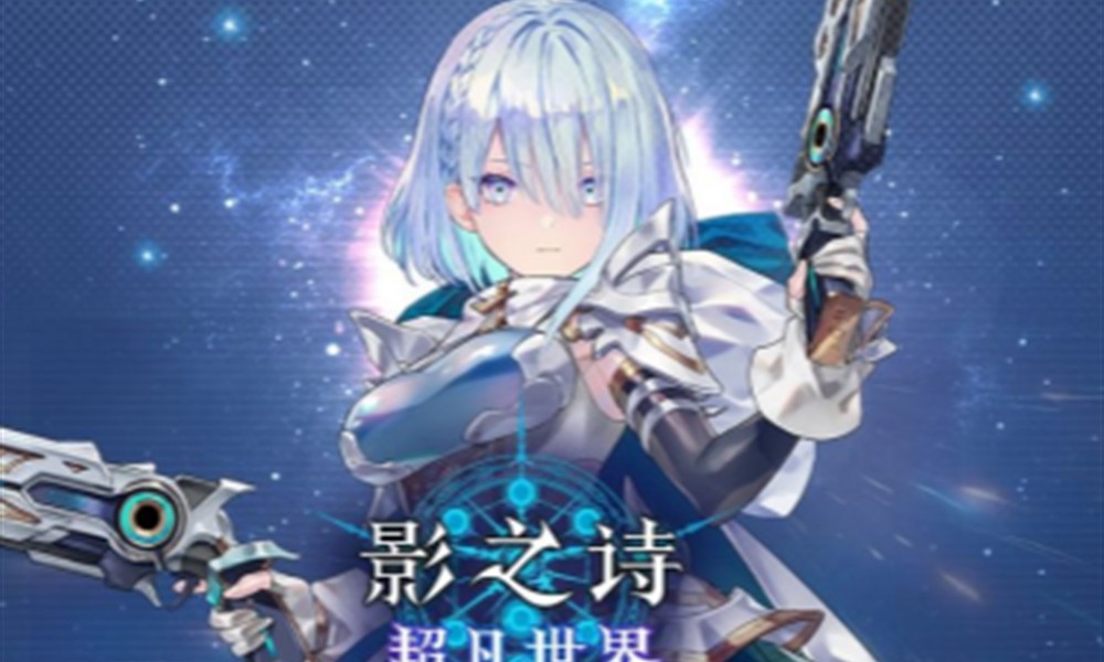 影之诗超凡世界连击虫妖怎么玩 连击虫妖卡组攻略