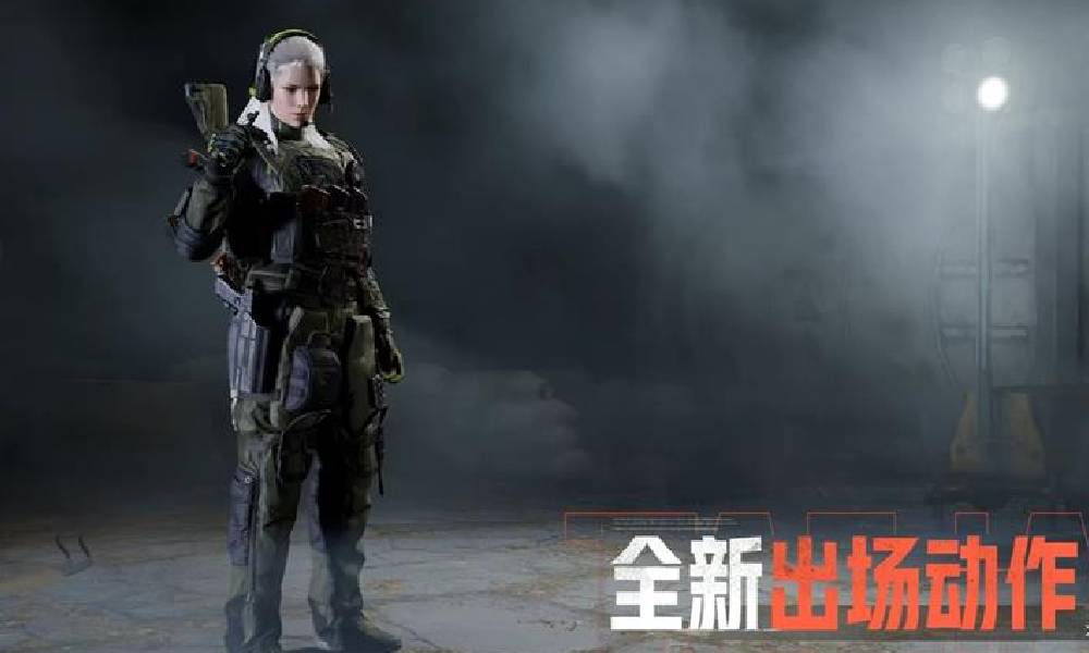 暗区突围火绒·塔莉娅外观实录视频公布