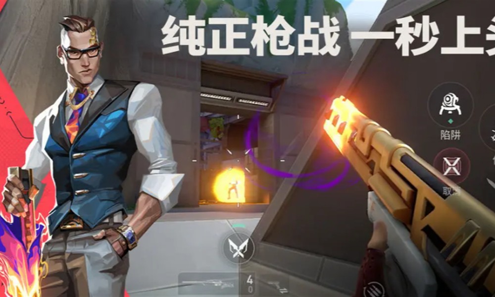 无畏契约手游有刀具吗 游戏刀具获取方法介绍