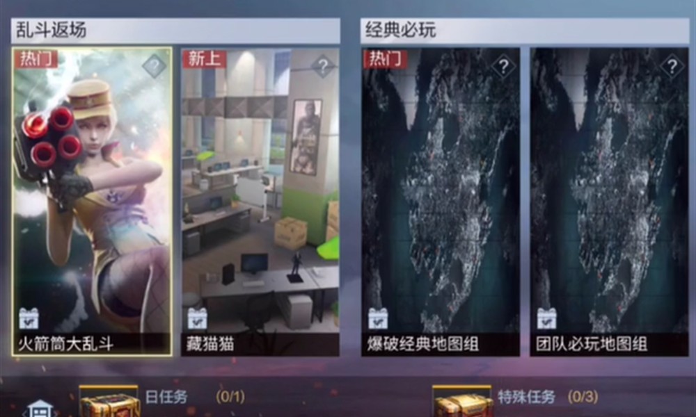 cf手游glock小金刚怎么获得 glock小金刚获取方法
