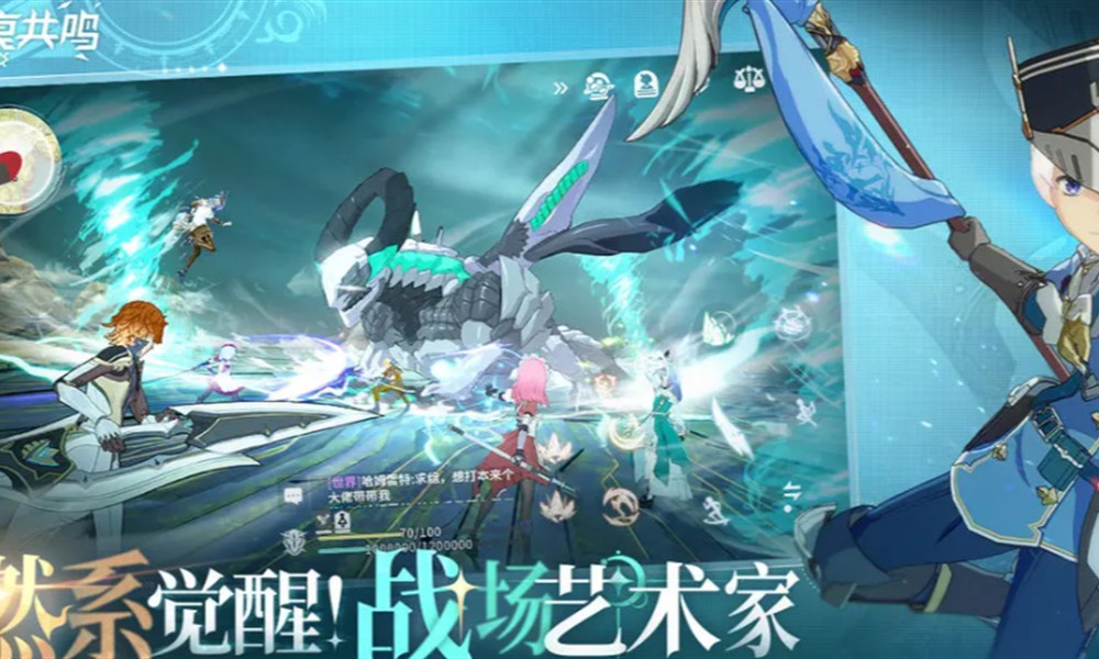 星痕共鸣装备词条怎么优化 词条搭配强化技巧分享