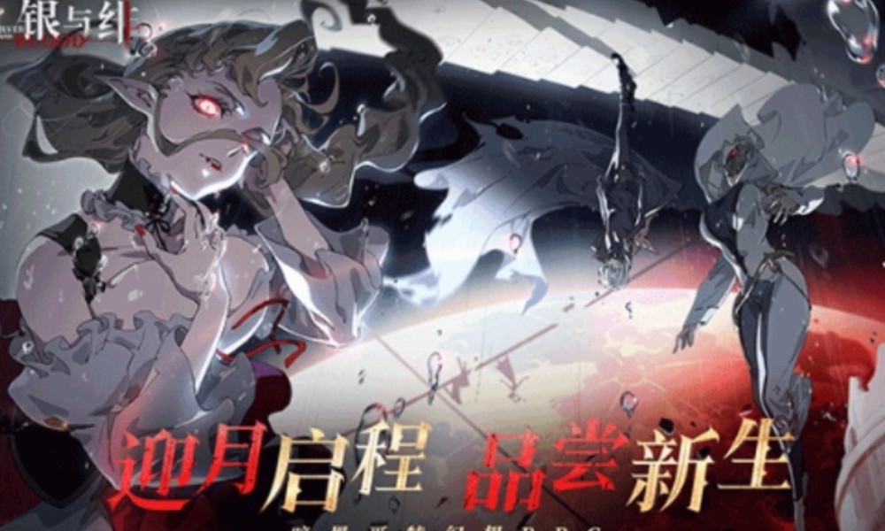 银与绯归乡的哈缇怎么玩 哈缇技能加点攻略