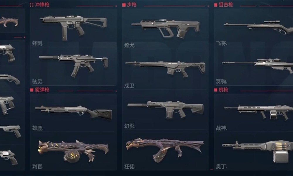 无畏契约手游近战武器怎么选 源能行动近战武器推荐