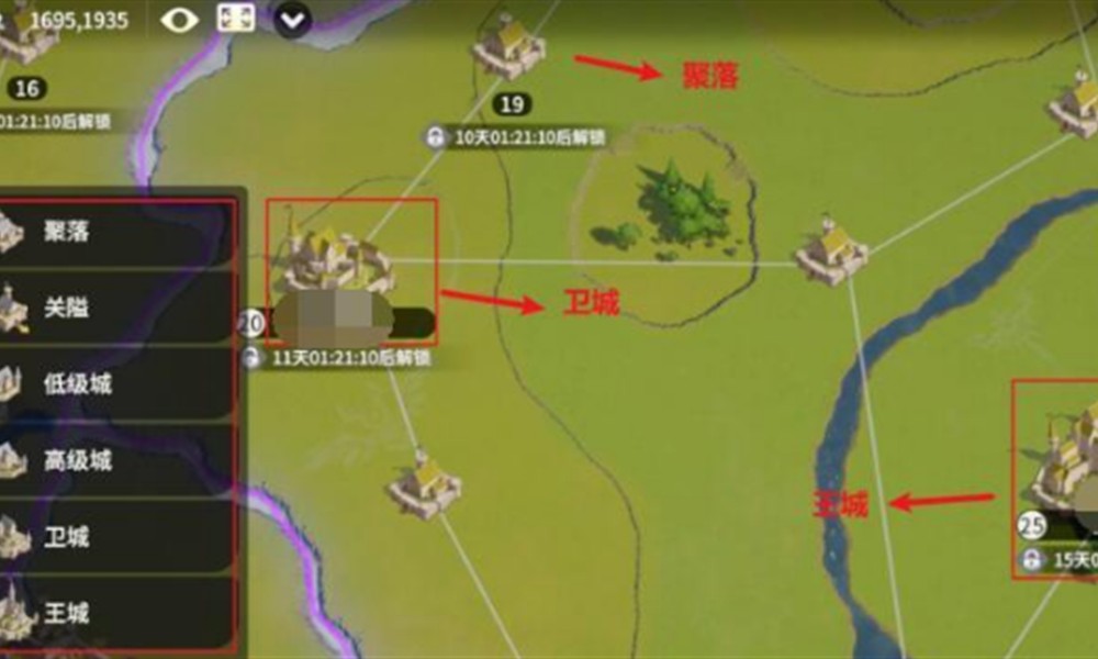 龙石战争城防怎么玩 城防系统玩法详细解析