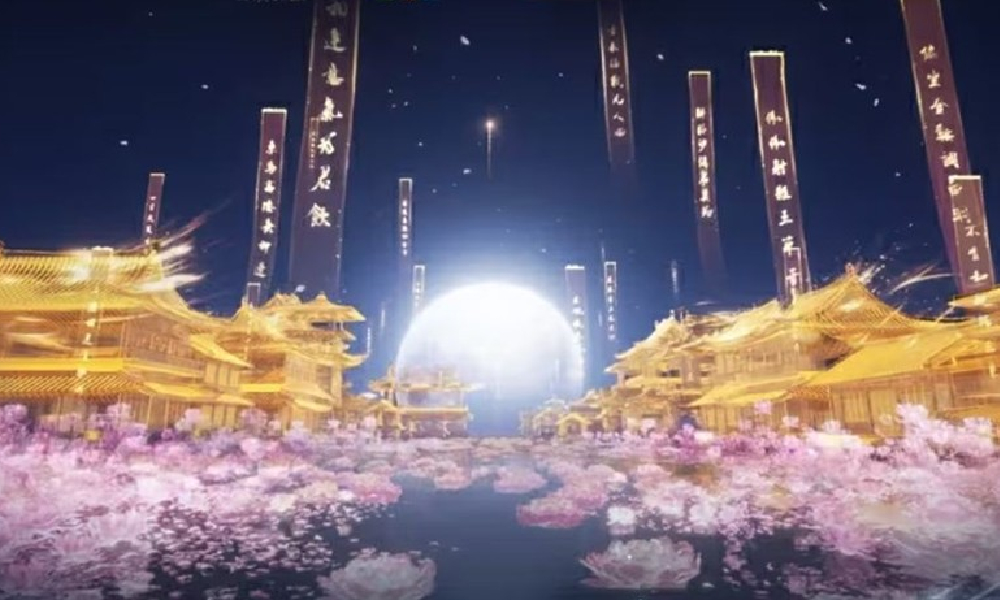 燕云十六声西安线下快闪活动什么时候开始