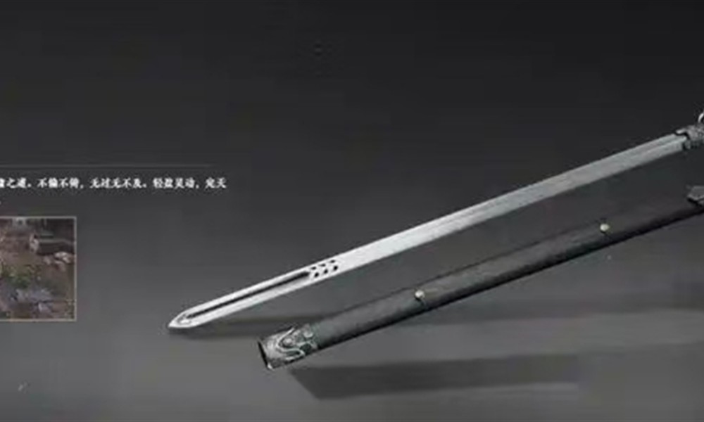燕云十六声剑武怎么搭配 燕云剑武搭配全攻略