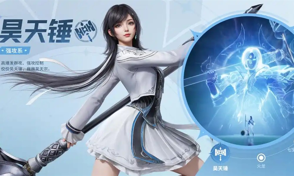 斗罗大陆猎魂世界强攻系武魂有哪些 最强攻系武魂推荐