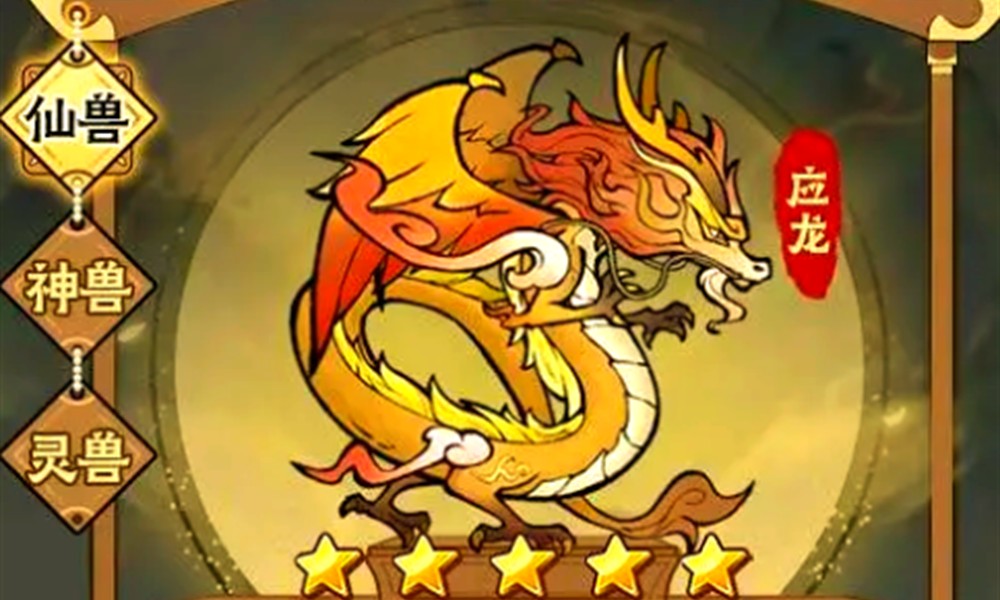 神器传说怎么玩 神器传说玩法详细介绍