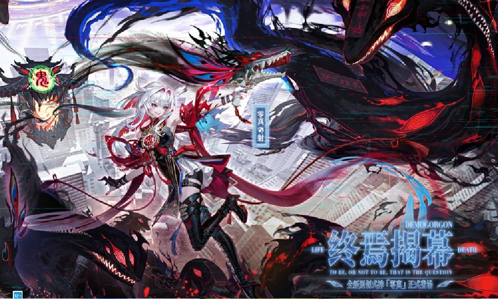 决战平安京全新射类原创式神零真公布 技能独具特色