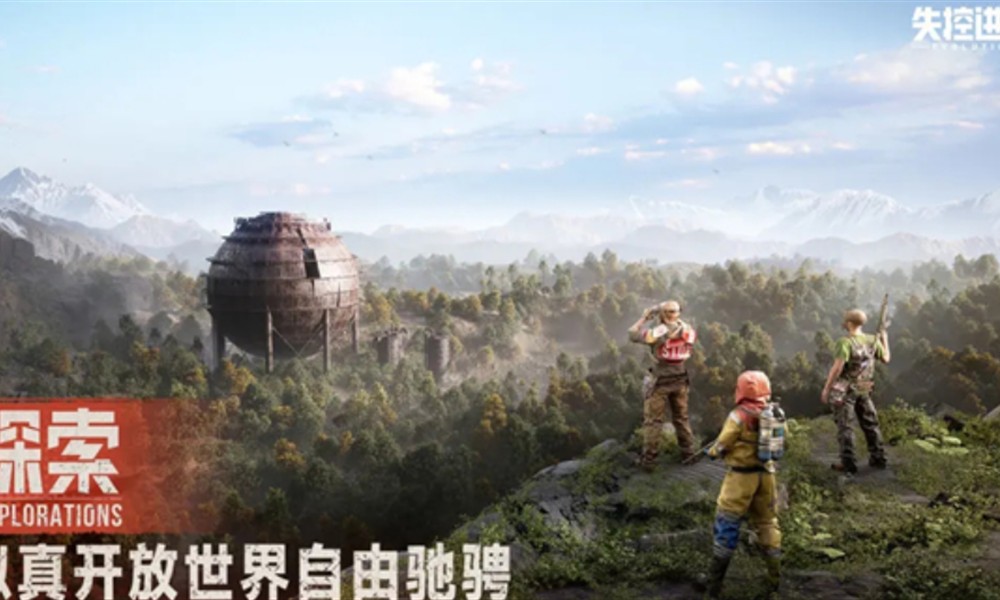 失控进化废料怎么刷 失控进化废料获取方法详解