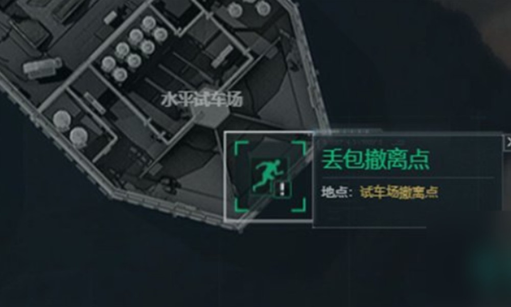 三角洲行动丢包撤离怎么玩 丢包撤离位置攻略
