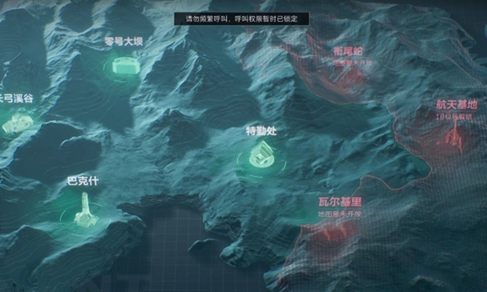三角洲行动国际服怎么设置中文 国际服语言设置方法