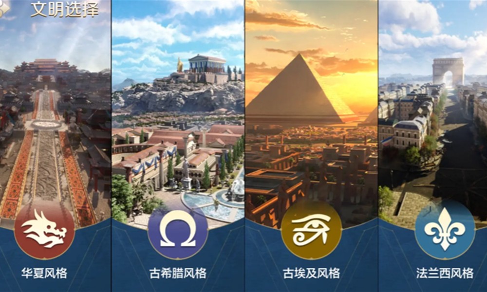 世界启元武则天怎么玩 世界启元武则天玩法介绍