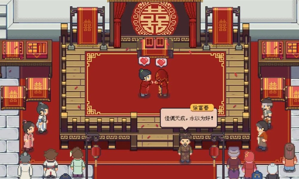 江城创业记攻略对象怎么选 江城创业记NPC好感度提升方法