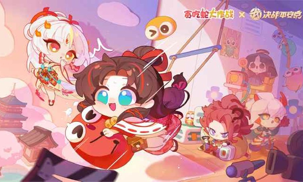 贪吃蛇大作战×决战平安京联动PV正式公布