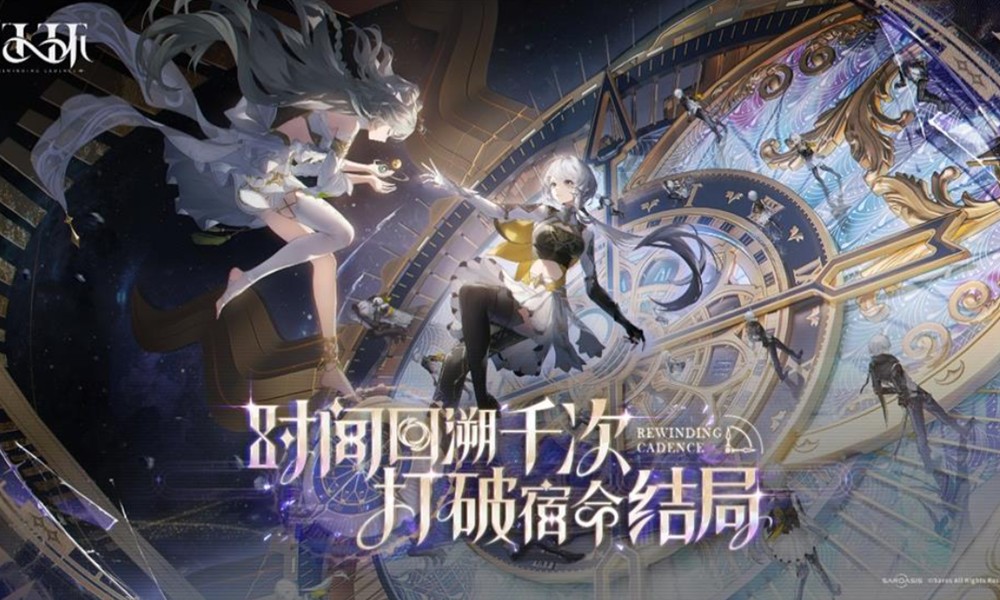 归环开局职业怎么选 三大初始职业详细解析