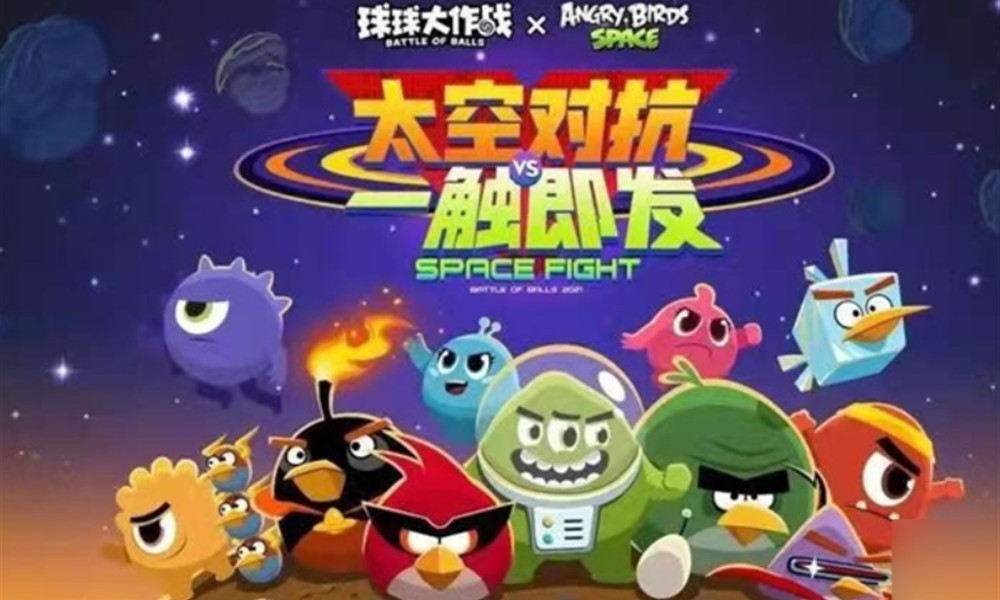 球球大作战内吐怎么触发 内吐触发条件详细说明