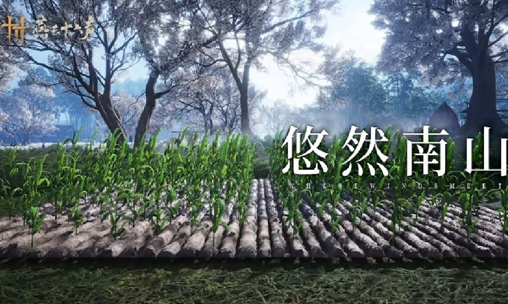 燕云十六声暑期版本有哪些内容 燕云暑期版本介绍