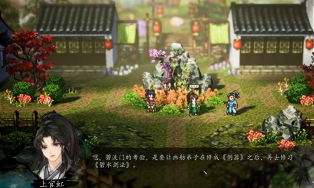 逸剑风云决上官虹怎么入队 上官虹招募流程详细解析