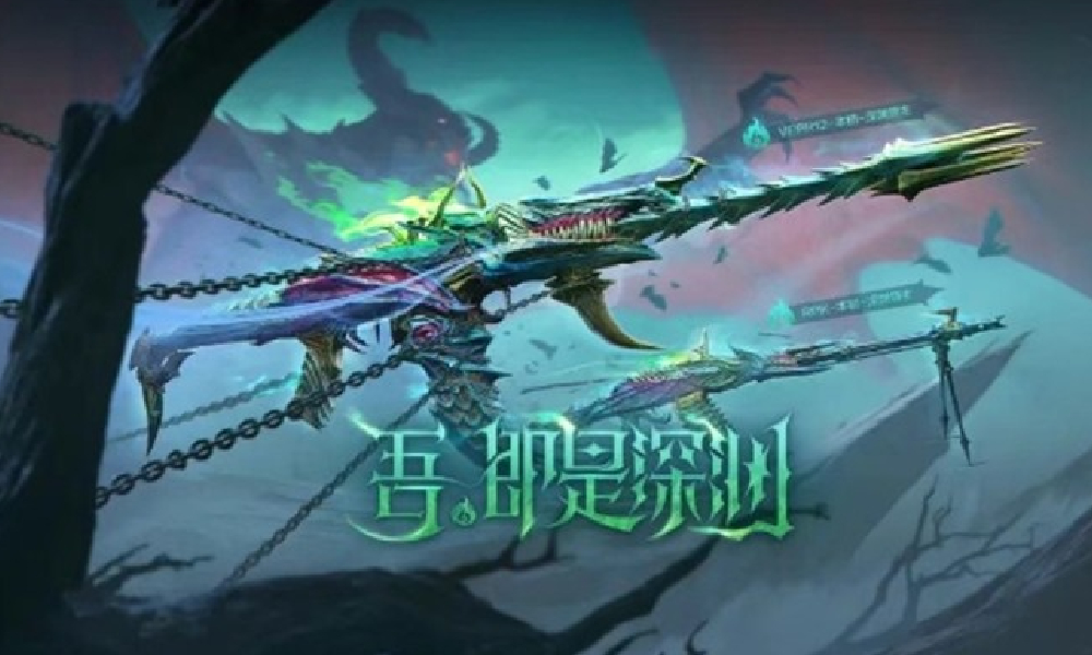 穿越火线手游全新火线嘉年华版本明日将更新开启