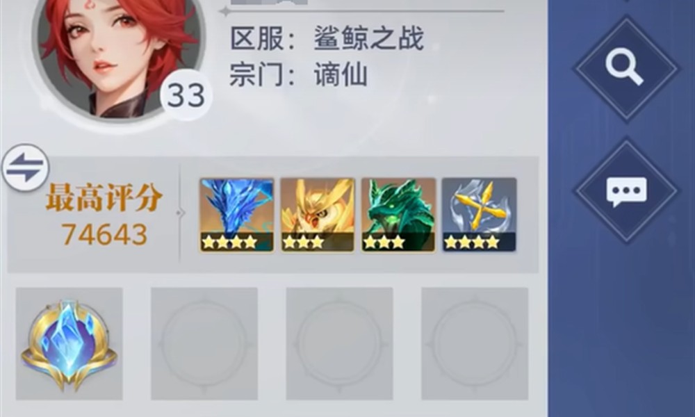 斗罗大陆猎魂世界怎么快速升级 快速升级方法详细介绍