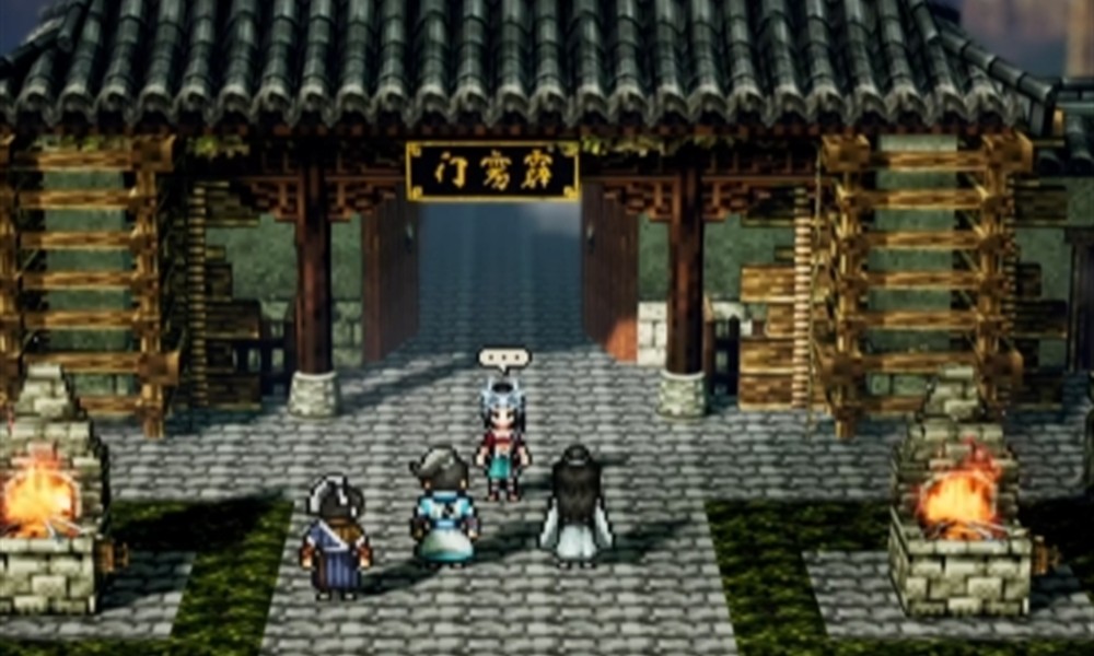 逸剑风云决霹雳门任务怎么过 霹雳门支线任务详细流程