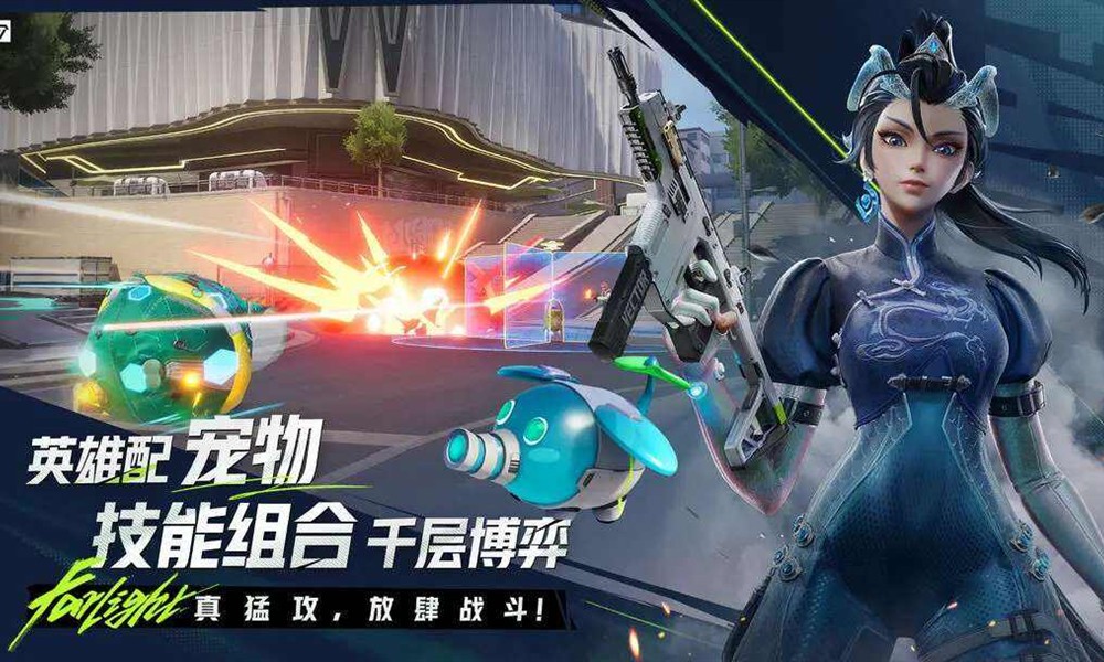 远光84属于大型游戏吗 远光84游戏详细介绍